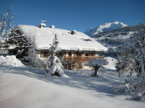 Гостиница Chalet à Megève-Vauvray - Appartements tout confort, vue Mont Blanc  Деми-Картье
